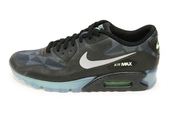 Nike Air Max 90 Sneaker in Grau und Bronze ASOS