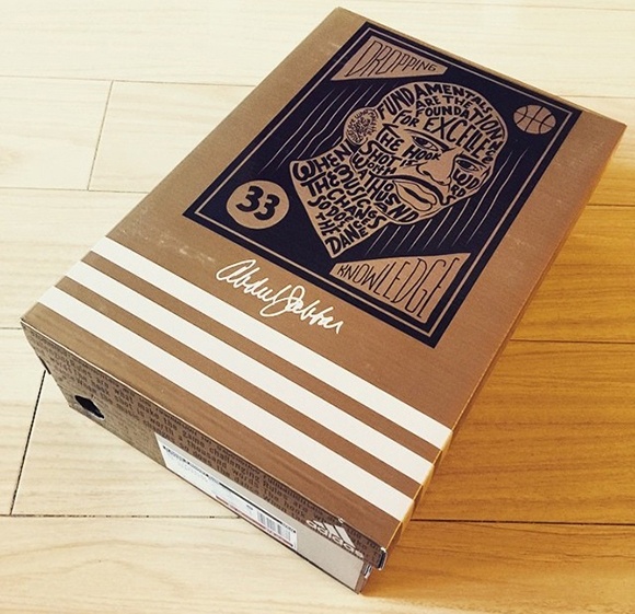 adidas d rose 5 boost cardboard adidas d rose 5 boost cardboard