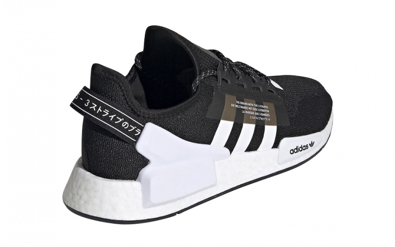 White BOOST NMD R1 Shoes adidas uk