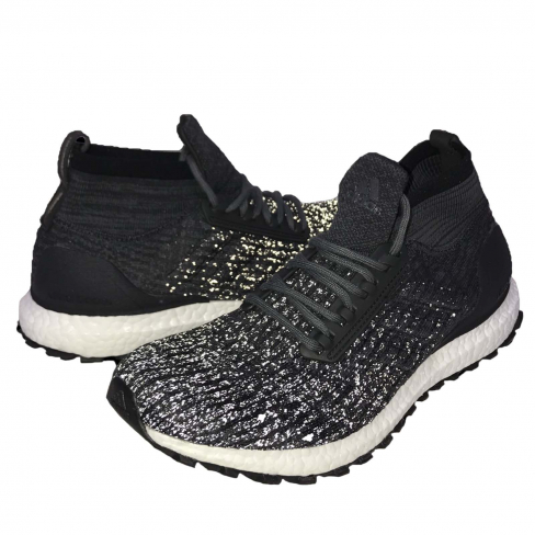 adidas ultraboost all terrain carbon