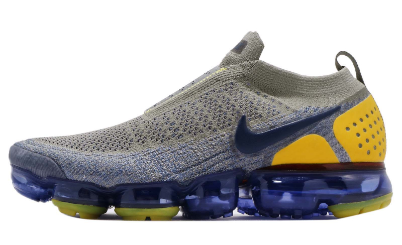 Designed your own VaporMax Moc Pinterest