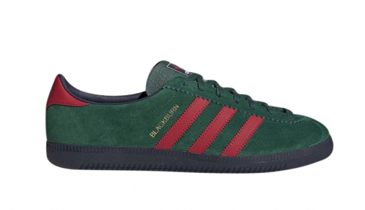 adidas hand burg spezial