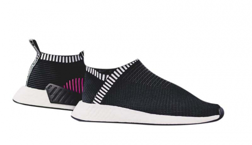 på trods af session sukker The adidas NMD City Sock 2 Primeknit Releases In Three Colorways Tomorrow •  KicksOnFire.com