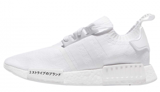 adidas NMD R1 Japan Triple White Releasing Week •