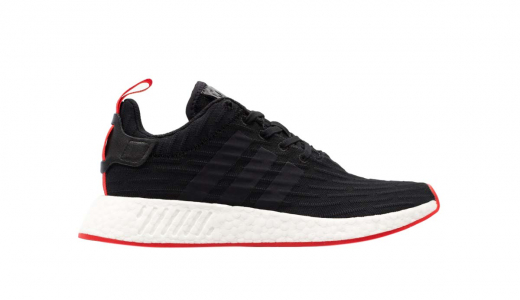 Lykkelig Spændende chap The adidas NMD R2 Core Red Is Dropping Soon • KicksOnFire.com