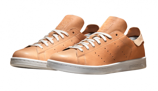 Adidas Stan Smith Leather Sock Unboxing & Review Premium Raw