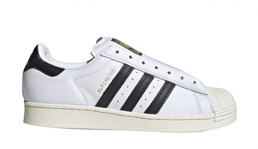 adidas Superstar - 2021 Release Dates, Photos, Where to Buy & More ... نجفه