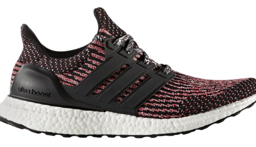 Coming Soon: adidas Ultra Boost New Year Collection • KicksOnFire.com