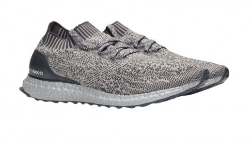adidas ultra boost uncaged silver pack