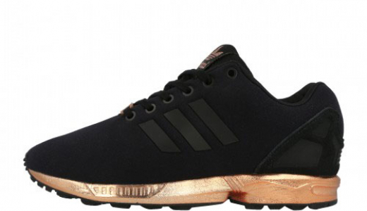 Copper Accents This adidas ZX Flux
