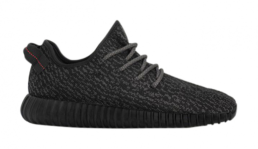 yeezy boost 350 pirate black suede