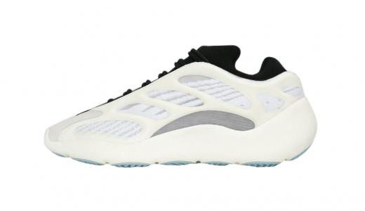 adidas And Kanye Give Us An Official Look At The adidas Yeezy 700 