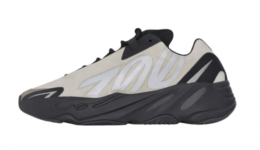 adidas Yeezy Boost 700 - 2021 Release Dates, Photos, Where to Buy 