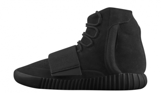 adidas yeezy boost 750 - 2022 Release Dates, Photos, Where to Buy 