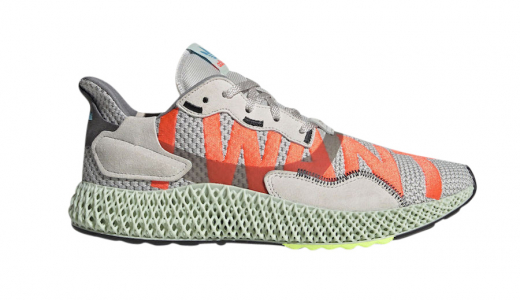The adidas ZX 4000 4D I Want, I Can Surfaces In New Black Colorway 