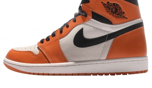 shattered backboard 1 on feet