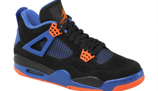 cav retro 4