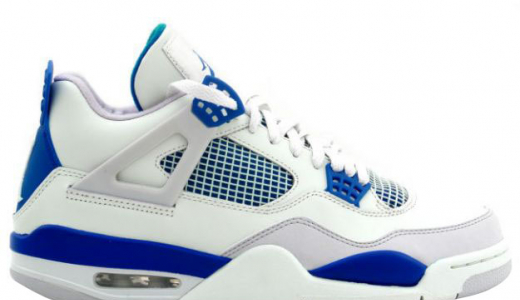 Air Jordan Force IV (AJF 4) Fusion - Military Blue - Available