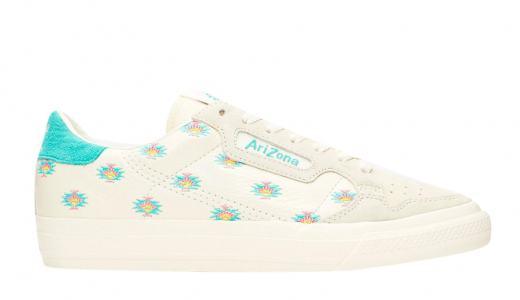 Updated Release Info] The AriZona Iced Tea x adidas Collection .99 Cents • KicksOnFire.com