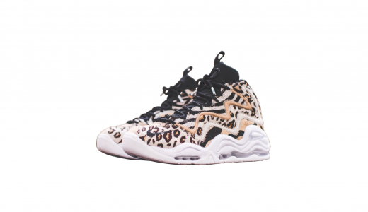 Detailed Look At The Kith x Nike Air Pippen 1 Black Pony 