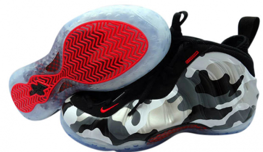 bulls foamposites