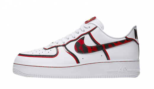 Nike Air Force 1 07 LV8 - 2022 Release Dates, Photos, Where to Buy 