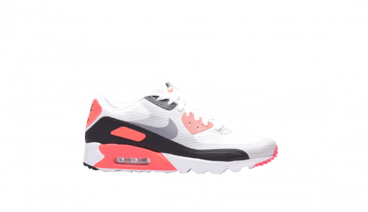 Is The Nike Air Max 90 Ultra Essential 