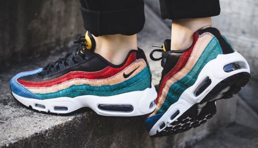 This Multicolor Nike Air Max 95 SP Debuts In A Few Days 