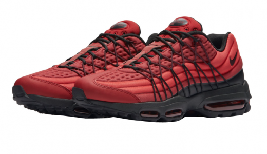 Nike Air Max 95 Ultra - 2021 Release Dates, Photos, Where to Buy ...