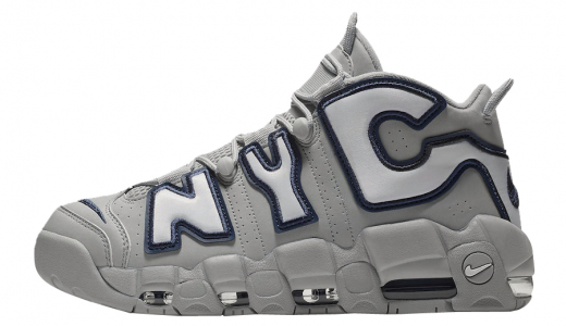 air more uptempo nyc qs nyc