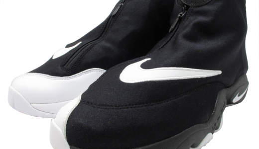 Gary Payton's Nike Air Zoom Flight The Glove To Return This Year •