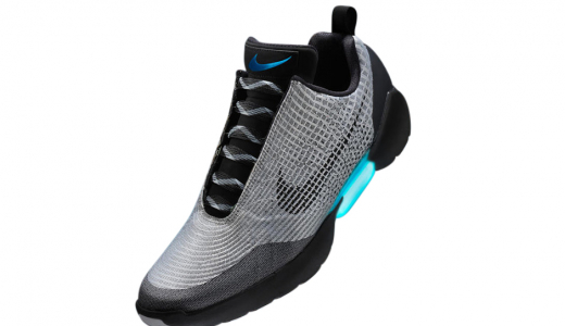 nike hyperadapt 1.0 metallic silver
