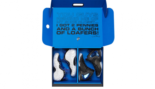 Nike Officially Unveils Penny Hardaway's Shooting Stars Pack