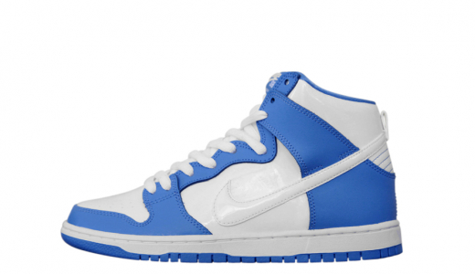 nike sb dunk rivalry