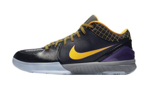 Get A Detailed Look At The Nike Zoom Kobe 4 Protro Carpe Diem 