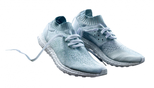Abandoned calculate superstition Études x adidas Ultra Boost Uncaged Dropping At More Retailers Next Week •  KicksOnFire.com