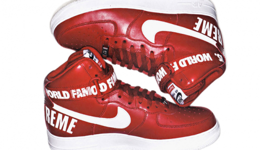 Supreme x Nike Air Force 1 High - 2022 Release Dates, Photos, Where to