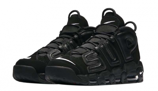 Mini Nike Air More Uptempo x Supreme 'Black' Replica Keychain - KLOUD9