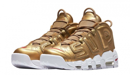 gold supreme uptempo