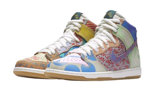 Now Available: Thomas Campbell x Nike SB Dunk High Premium 
