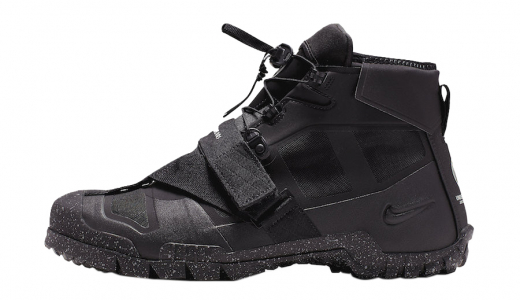 nike sfb zip