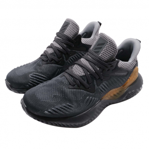 adidas alphabounce beyond nz