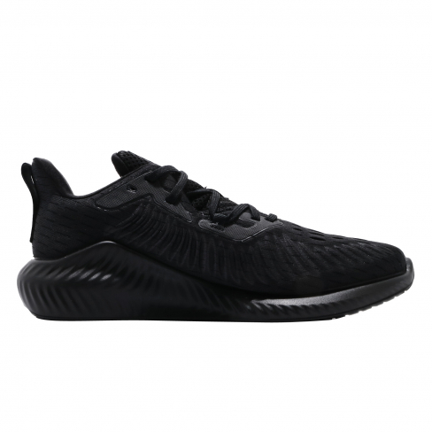 adidas alphabounce silver