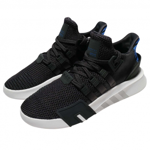adidas eqt bask adv carbon
