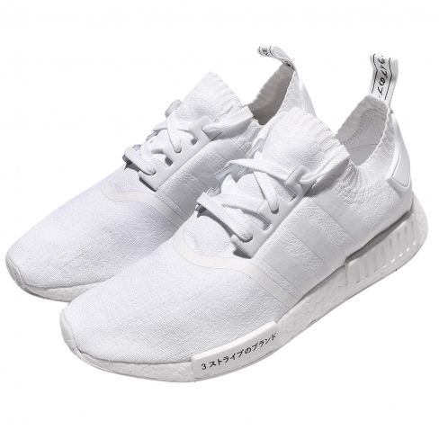 nmd all white japan