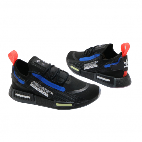 nmd spectoo