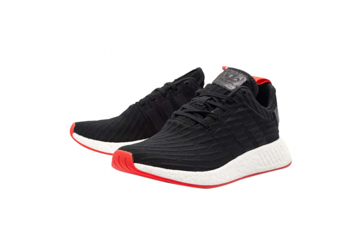 black and red nmd r2