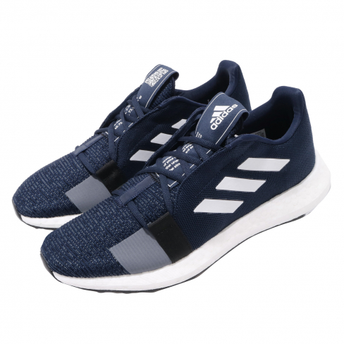 adidas senseboost go navy