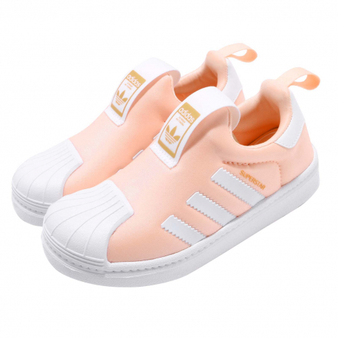 adidas superstar clear orange