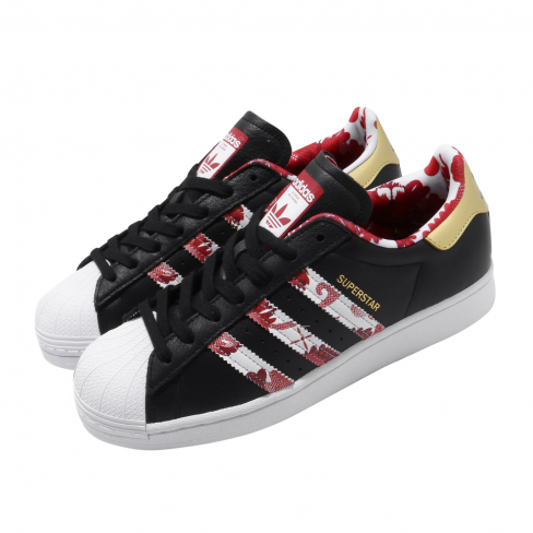 superstar chinese new year